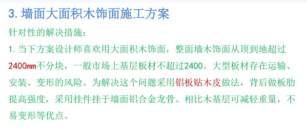 微信圖片_20240701144842.png