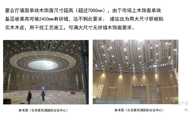 微信圖片_20240701144904.png