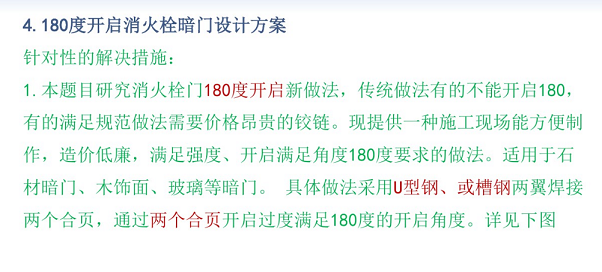 微信圖片_20240701144906.png