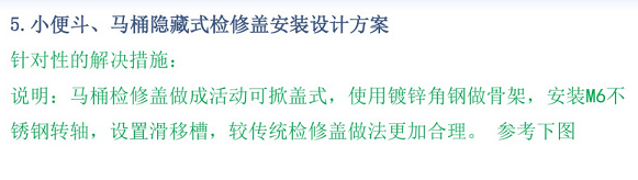 微信圖片_20240701144919.png