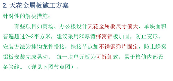 微信圖片_20240701144937.png