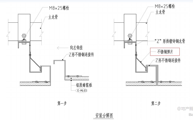 微信圖片_20240701144949.png