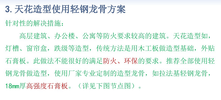 微信圖片_20240701144951.png