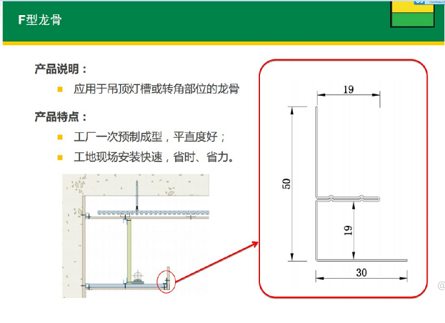 微信圖片_20240701144954.png