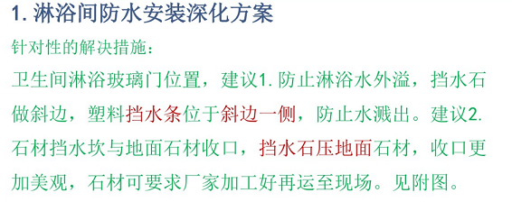 微信圖片_20240701145003.png