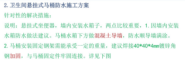 微信圖片_20240701145008.png