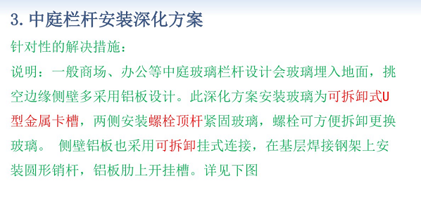 微信圖片_20240701145014.png