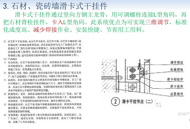 微信圖片_20240701145023.png