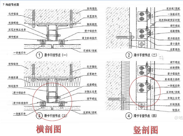 微信圖片_20240701145025.png