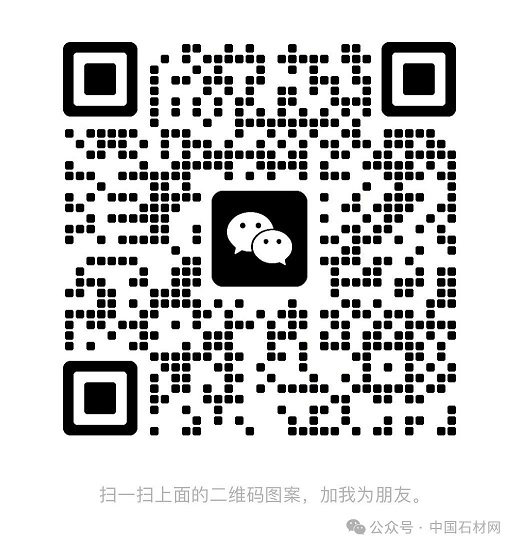 微信圖片_20240708103803.jpg