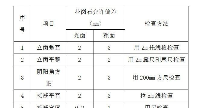 微信圖片_20240711144755.jpg