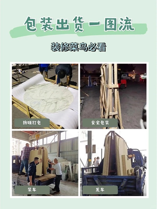 微信圖片_20240812092315.jpg