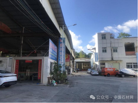微信圖片_20240813114644.png