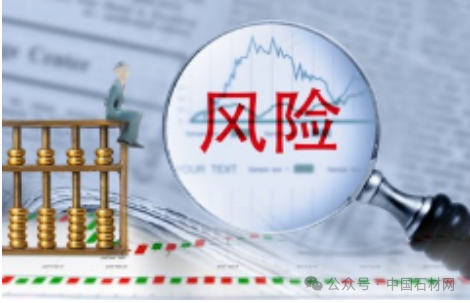 微信圖片_20240813114650.png