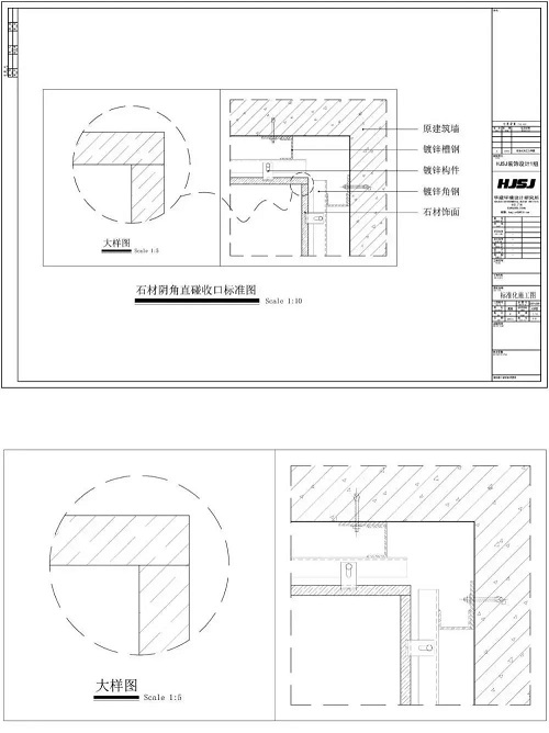 微信圖片_20240815092530.jpg