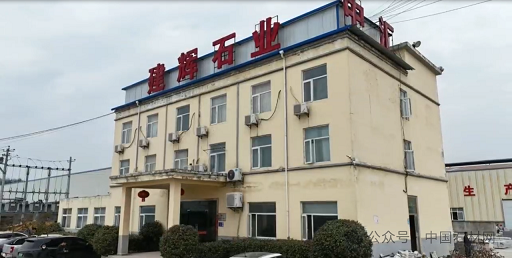 微信圖片_20240824085147.png
