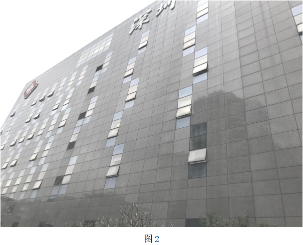 微信圖片_20240830144418.png