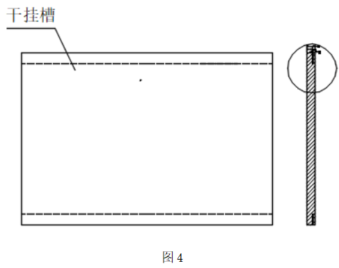 微信圖片_20240830144424.png