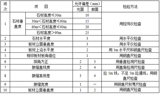 微信圖片_20240904143321.png