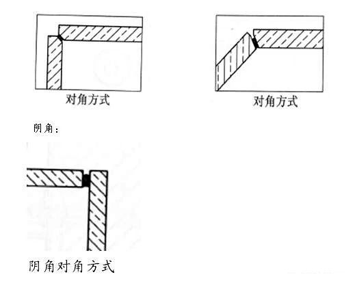 微信圖片_20240904143325.jpg