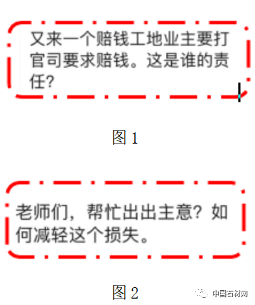 微信圖片_20240905090818.png