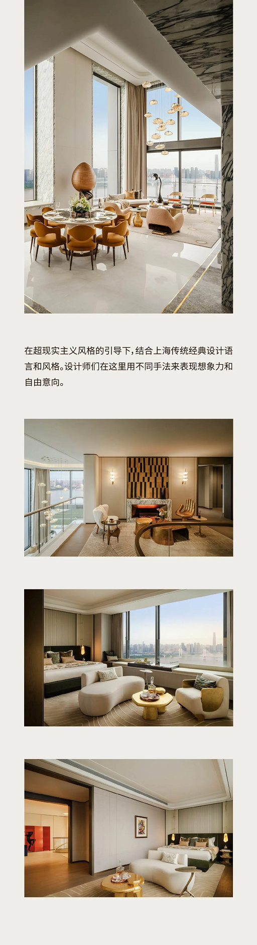 微信圖片_20240906085615.png