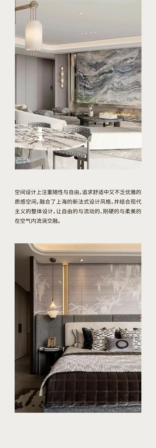 微信圖片_20240906085621.png