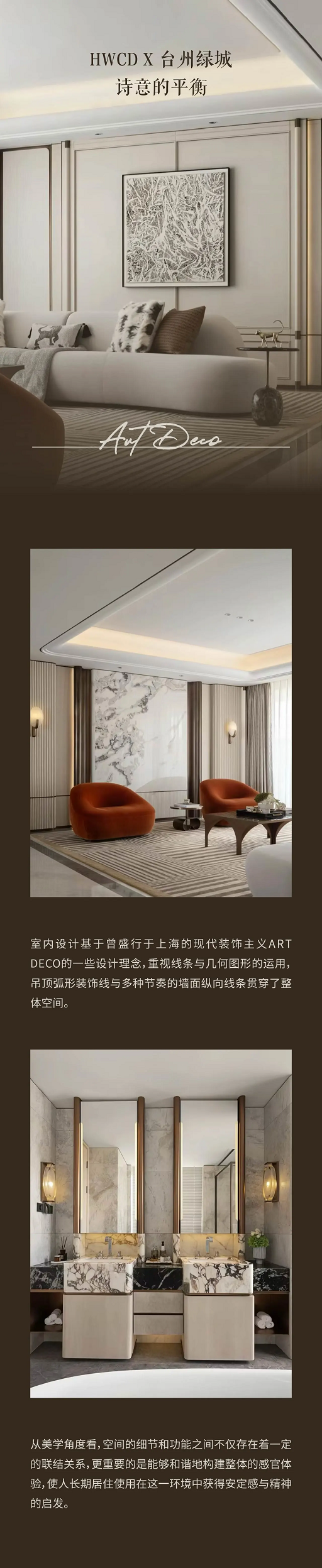微信圖片_20240906085623.png