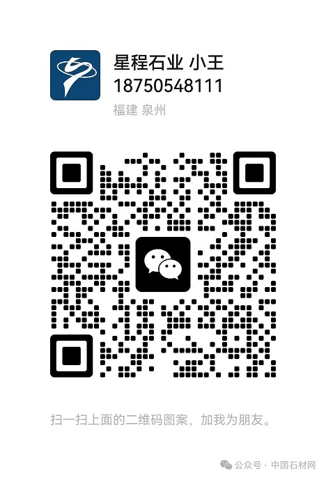 微信圖片_20240911114816.jpg