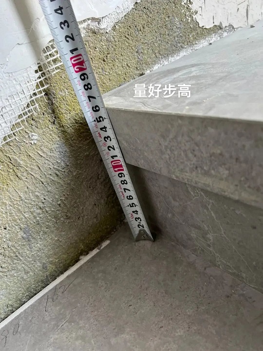 微信圖片_20240912091545.jpg