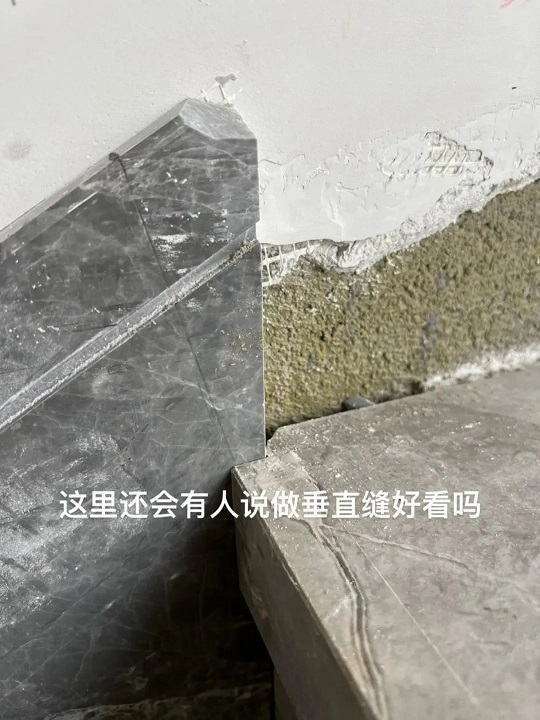 微信圖片_20240912091554.jpg