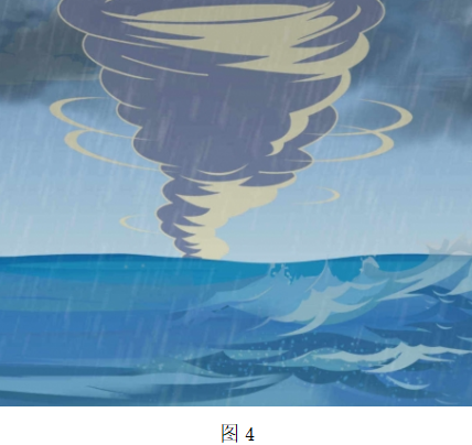 微信圖片_20240913144712.png