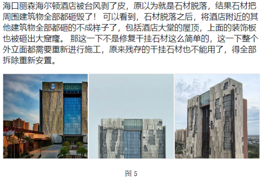 微信圖片_20240913144715.png