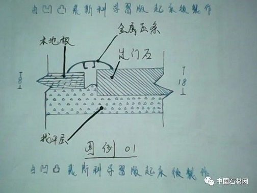 微信圖片_20240913145549.jpg