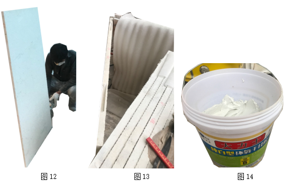 微信圖片_20240920114906.png