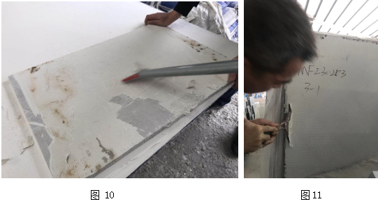 微信圖片_20240925114557.png