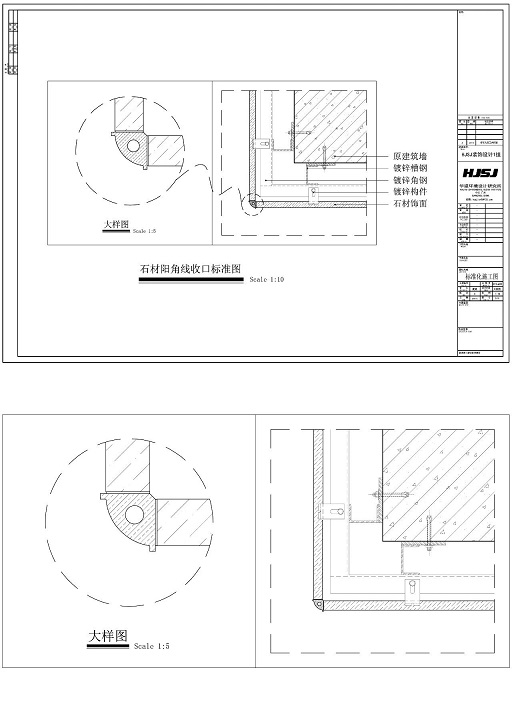 微信圖片_20240926144207.jpg