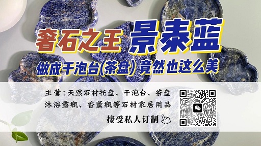 微信圖片_20240929114429.jpg