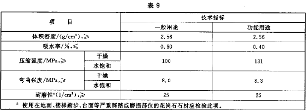 微信圖片_20241006115437.png