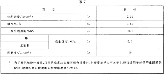 微信圖片_20241006115439.png