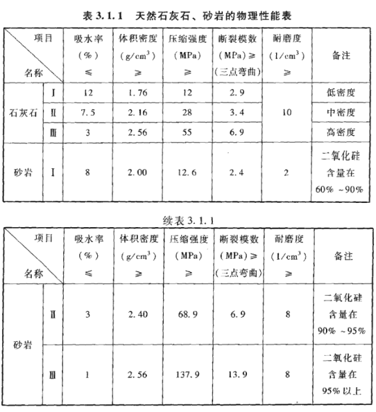 微信圖片_20241006115442.png