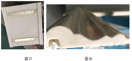 微信圖片_20241015084923.png