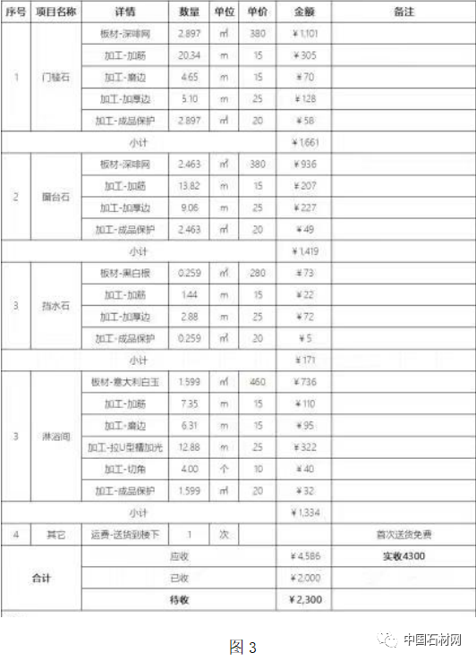 微信圖片_20241018101431.png
