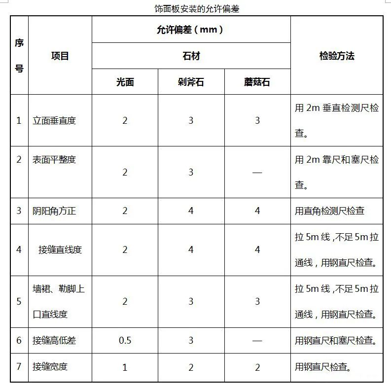 微信圖片_20241019085006.jpg