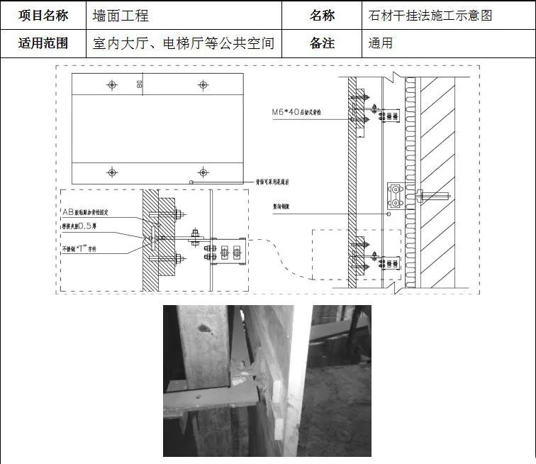 微信圖片_20241019085009.jpg