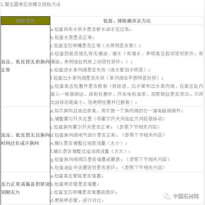 微信圖片_20241023145230.png