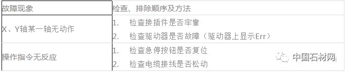 微信圖片_20241023145244.png