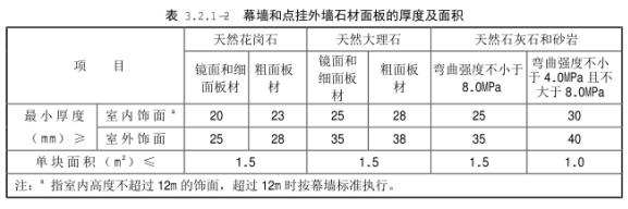 微信圖片_20241030114717.png