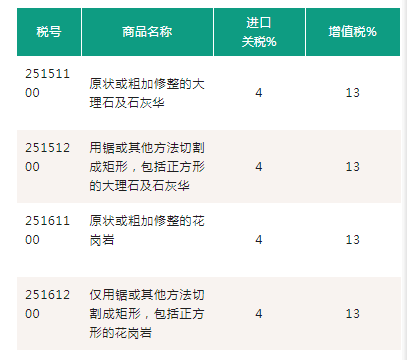 微信圖片_20241030151442.png
