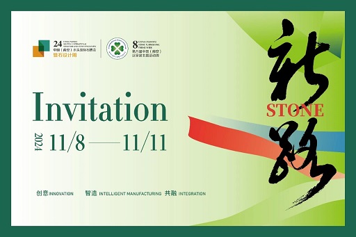 微信圖片_20241031084357.jpg